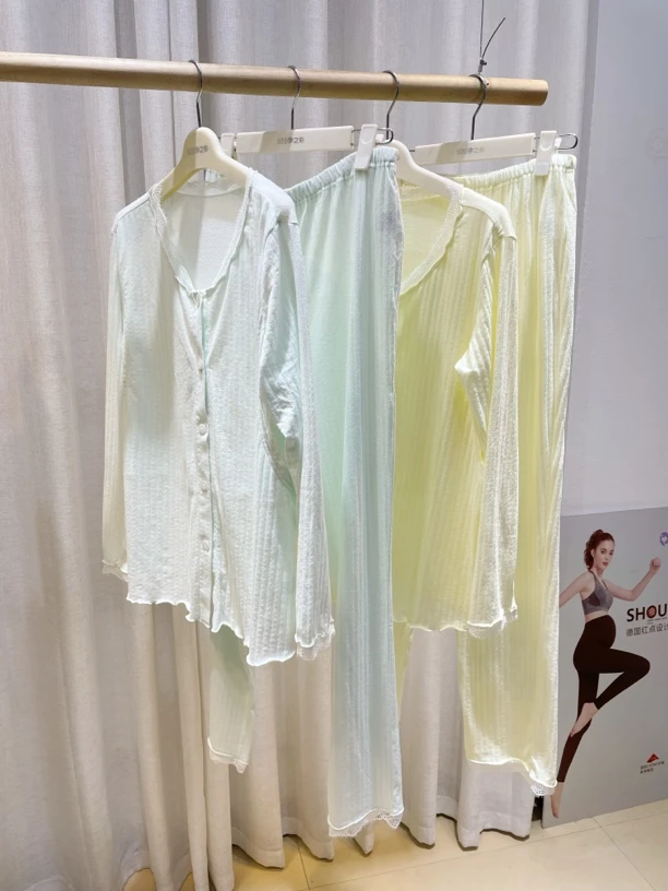 孕之彩夏季月子服