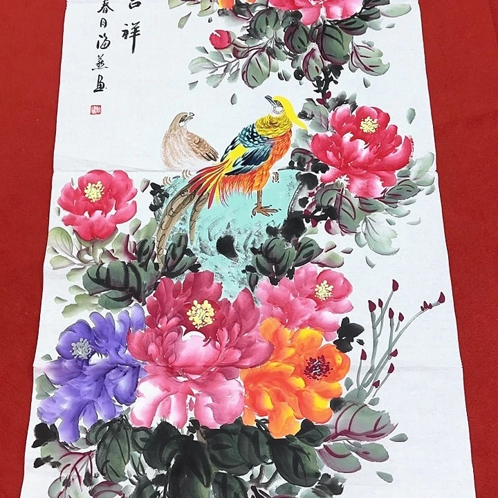 国画国画作品集的