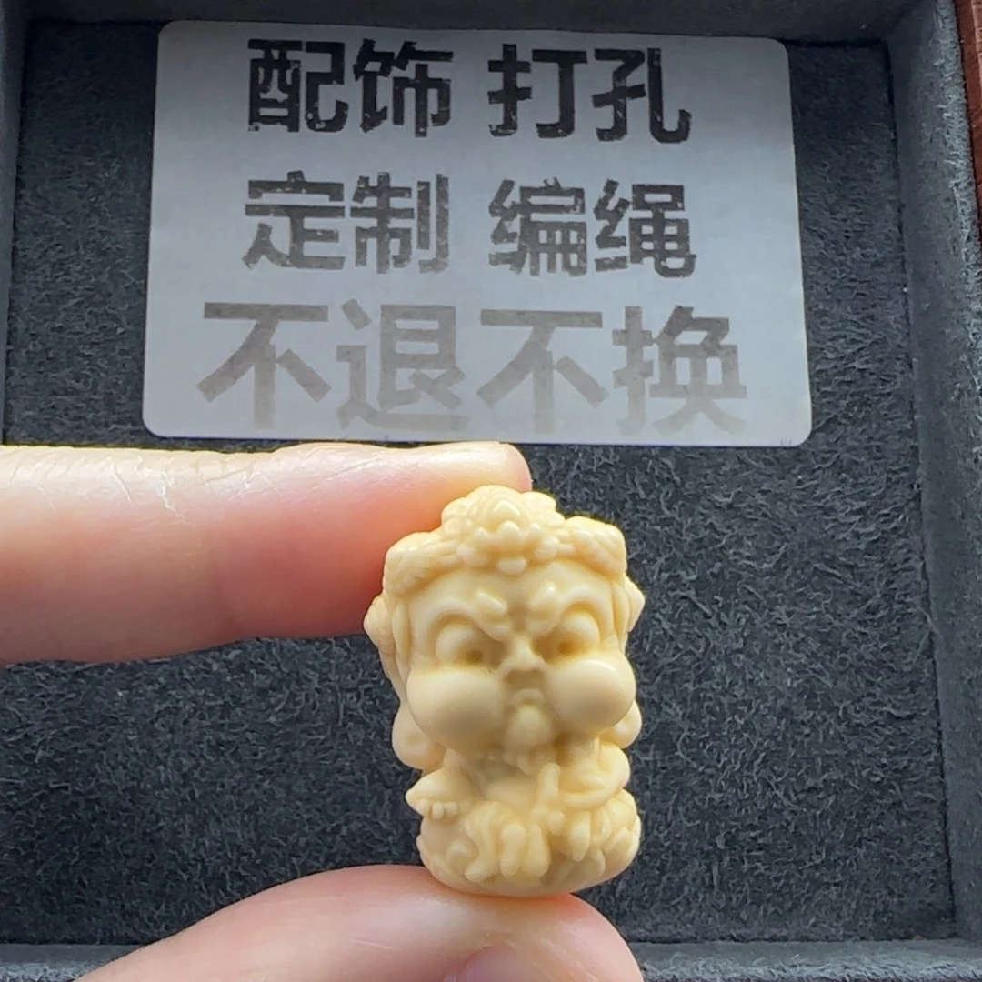 未镶嵌配饰石英质玉（缅黄）