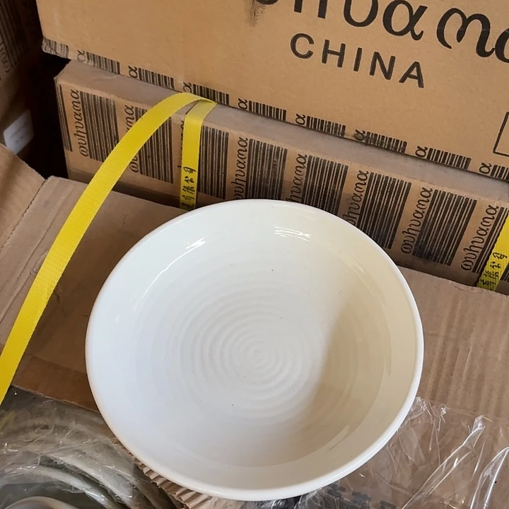 8寸金圆圈汤盘。