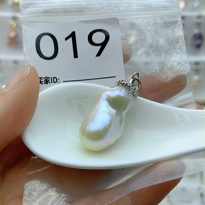 淡水珍珠颈饰9K金镶嵌