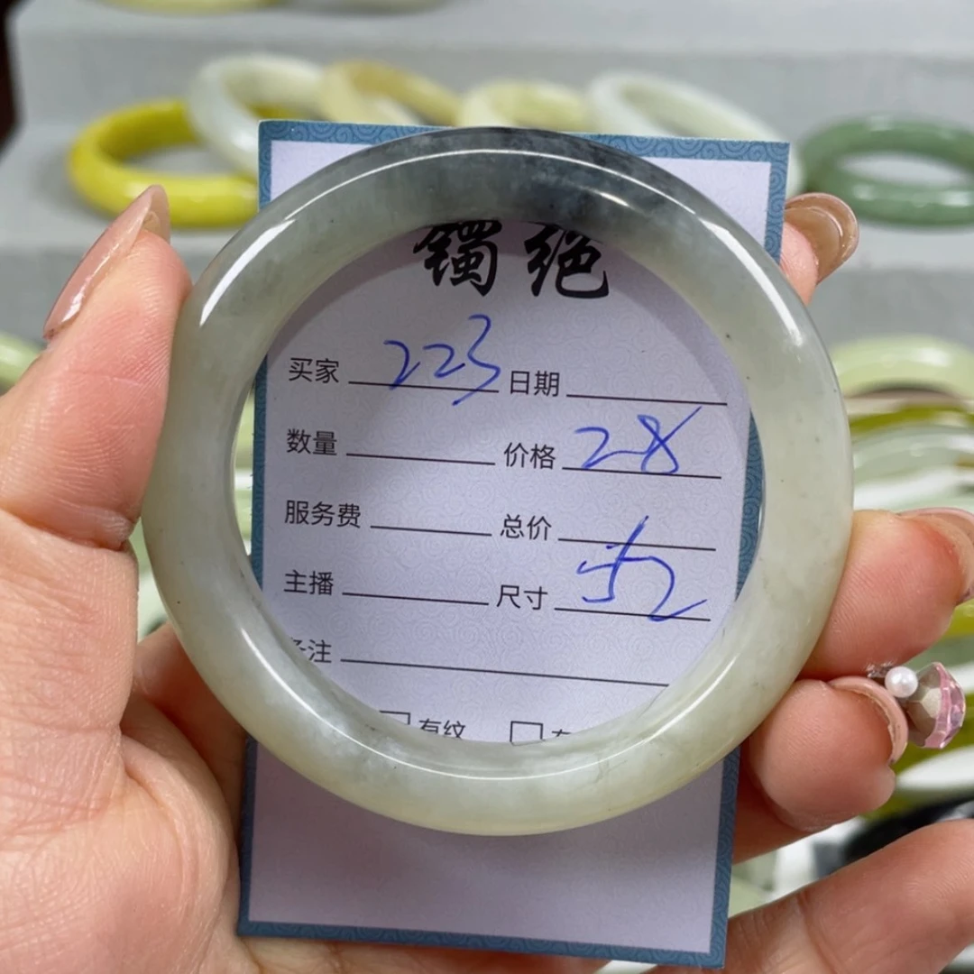 【闪购商品】蛇纹石玉手镯未镶嵌