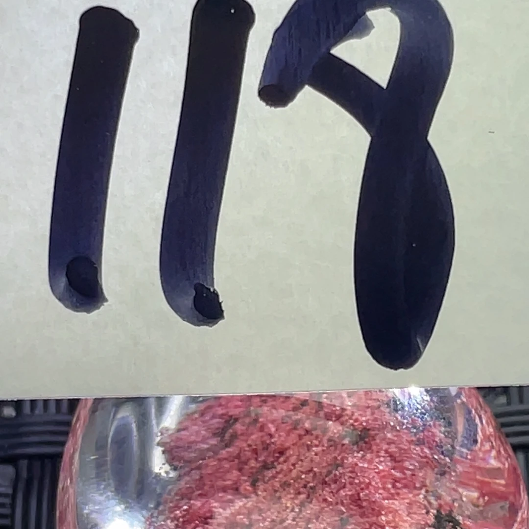 水晶水晶吊坠未镶嵌田****?