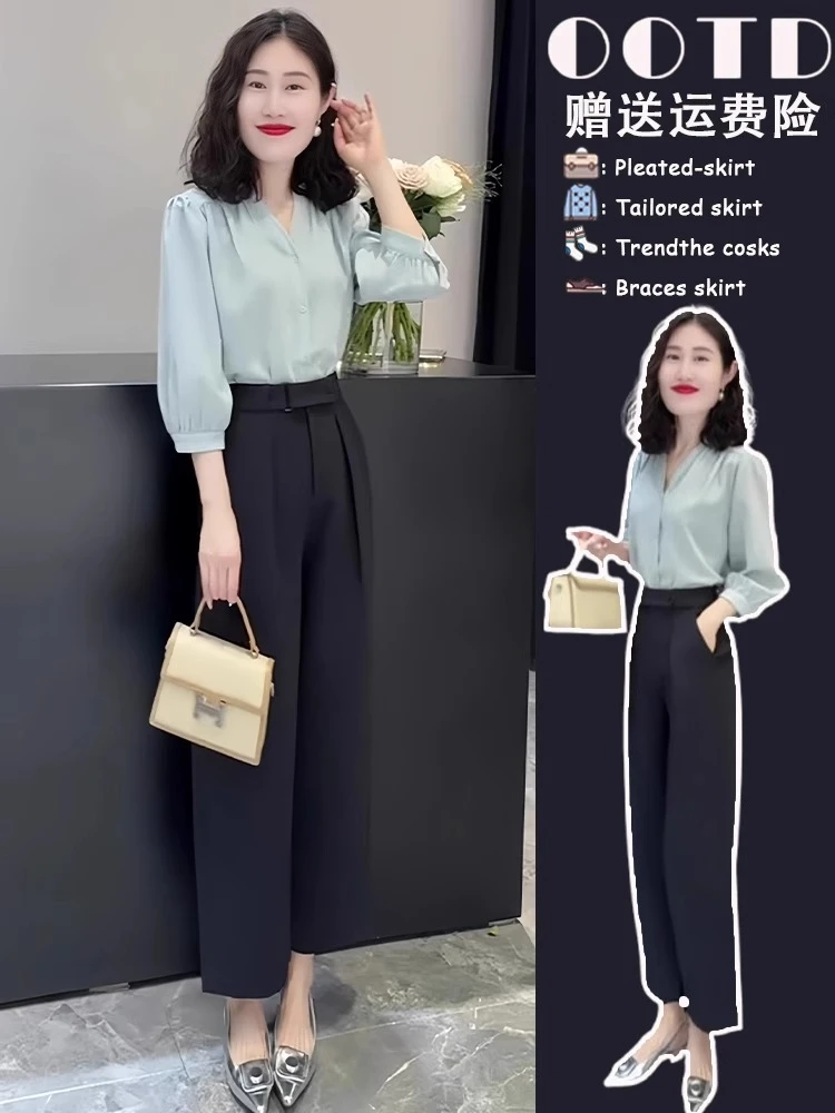 夏季气质穿搭一整套2025新款高端职业休闲高级蓝灰衬衫休闲裤套装