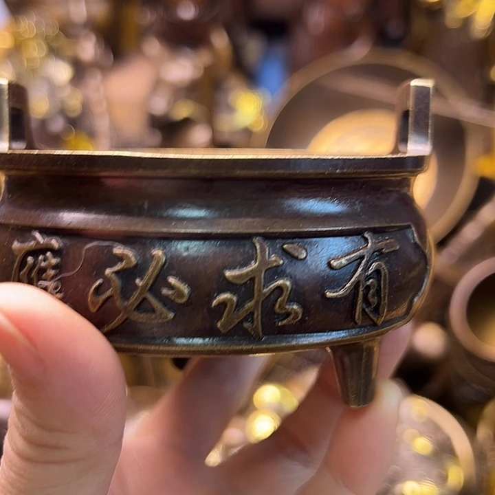 铜8888888888888888888