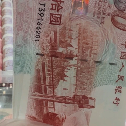 用***5塑料不能用途用于建筑装饰用