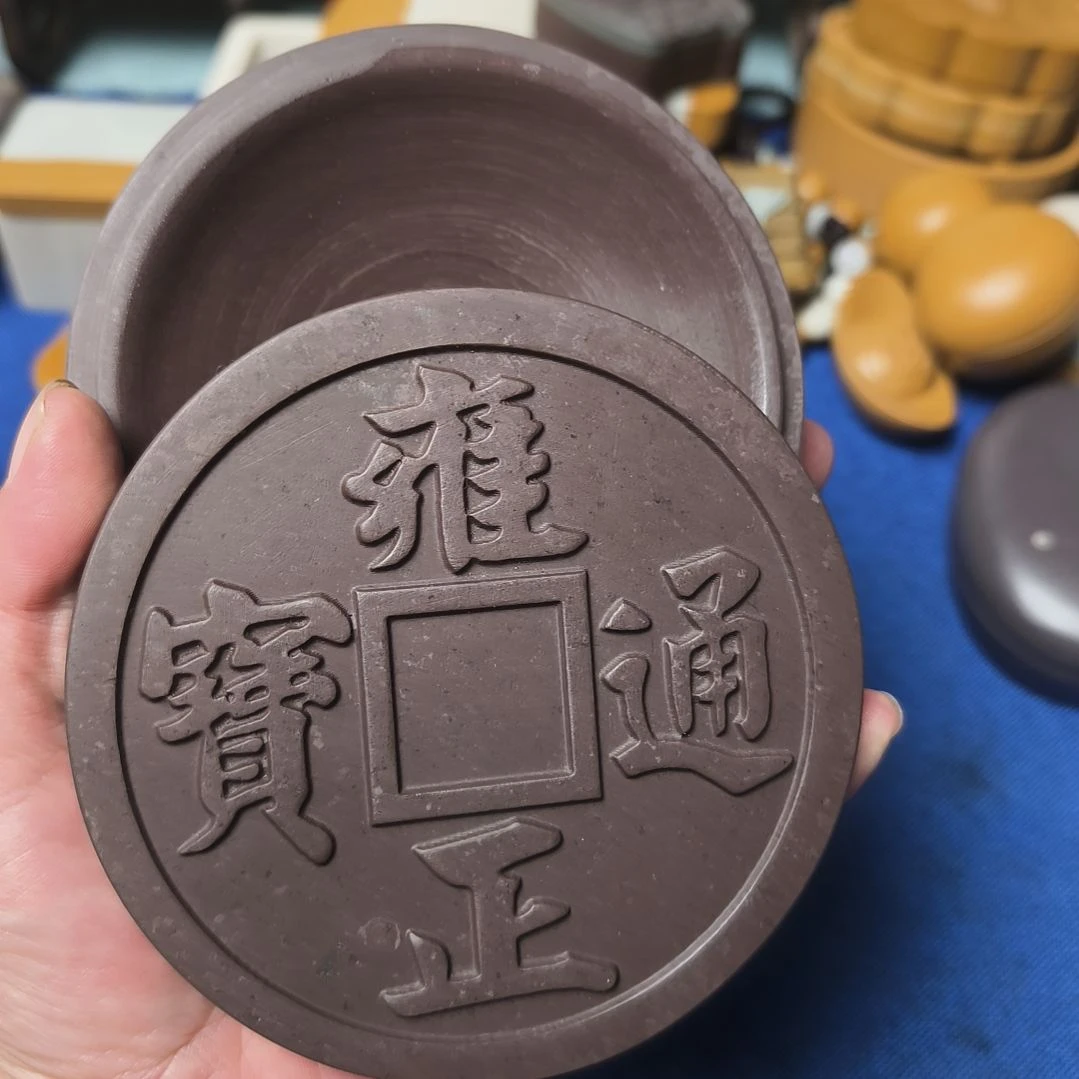 松花砚闪购链接文房四宝
