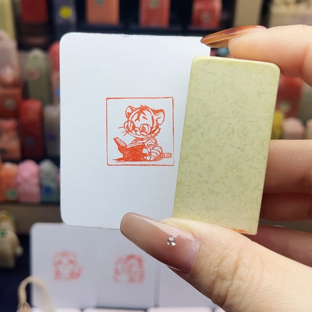 寿山石印石读书小老虎2.5