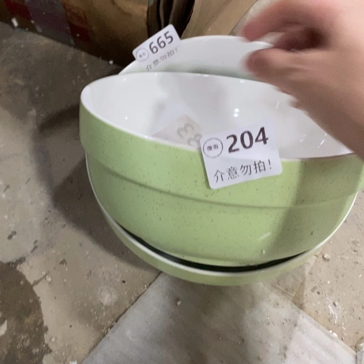 2个204，1111111111111111111