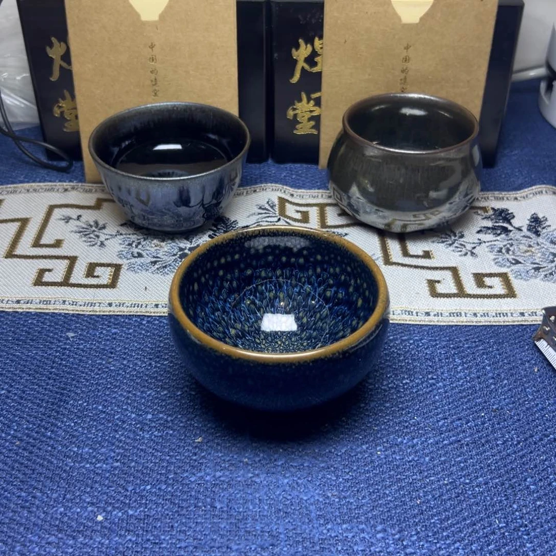 建阳建盏喝茶主人杯