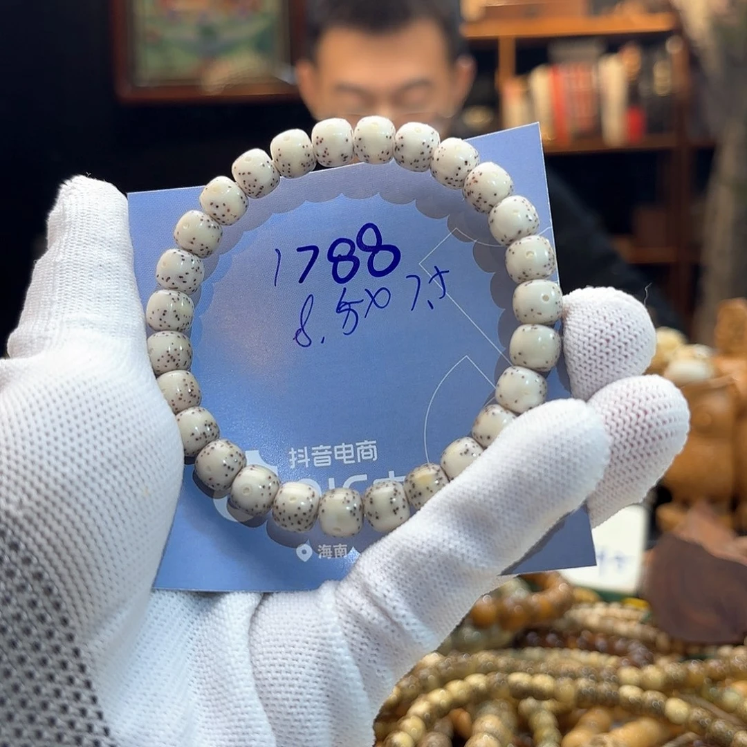 星月菩提手串源头工厂