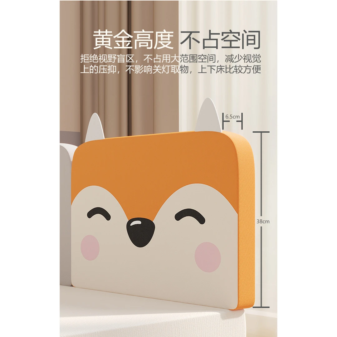 床围栏婴儿防摔床护栏幼儿宝宝防掉通用儿童床护栏可调节