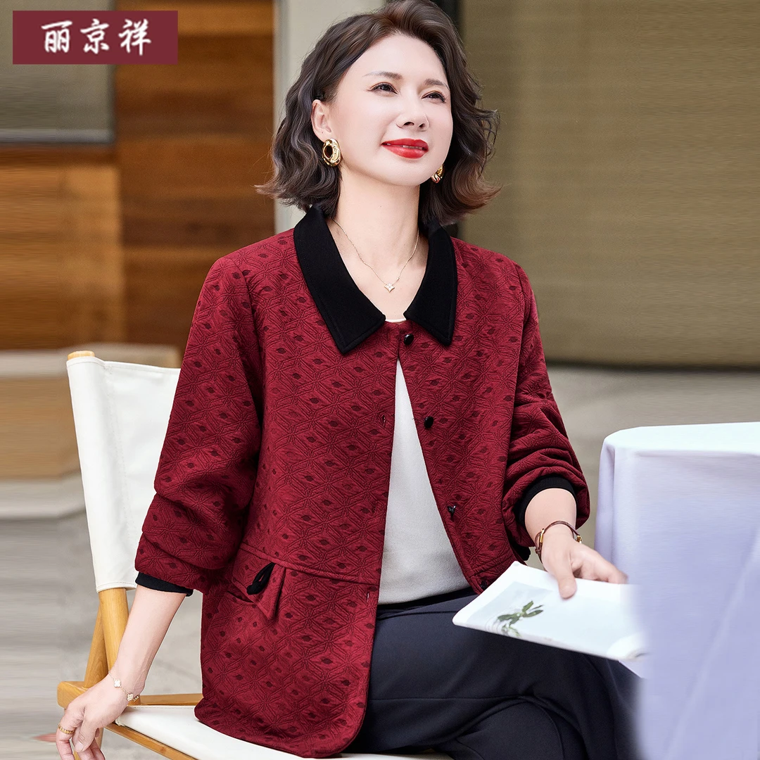 中年妈妈春秋外套时尚休闲夹克中老年女装秋装风衣贵夫人上衣