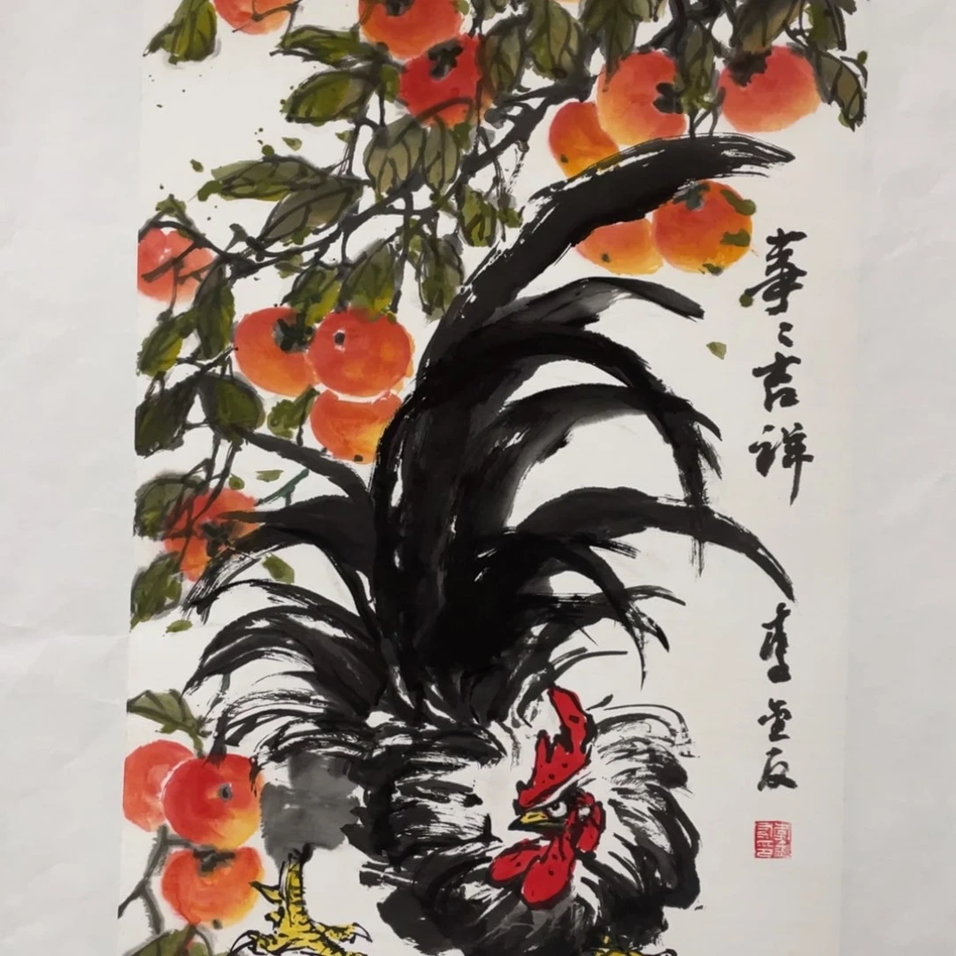 国画老师老师老师