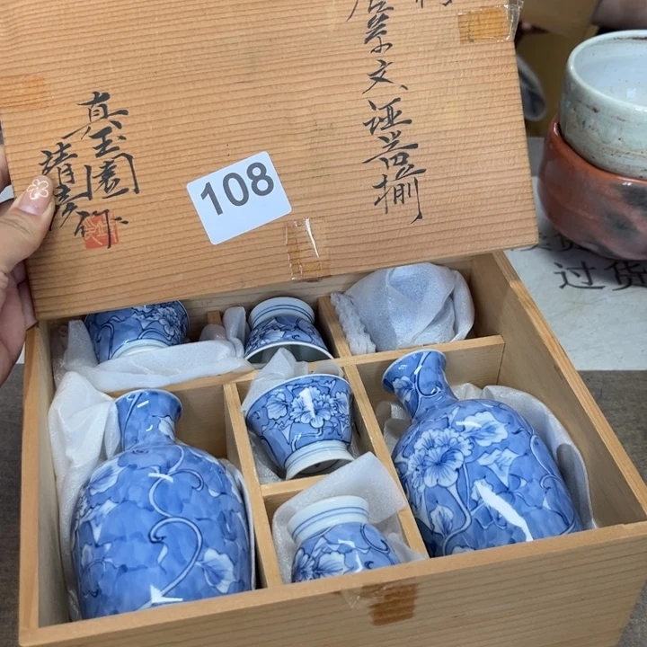 瓷瓷瓷瓷瓷瓷瓷瓷瓷瓷瓷瓷瓷