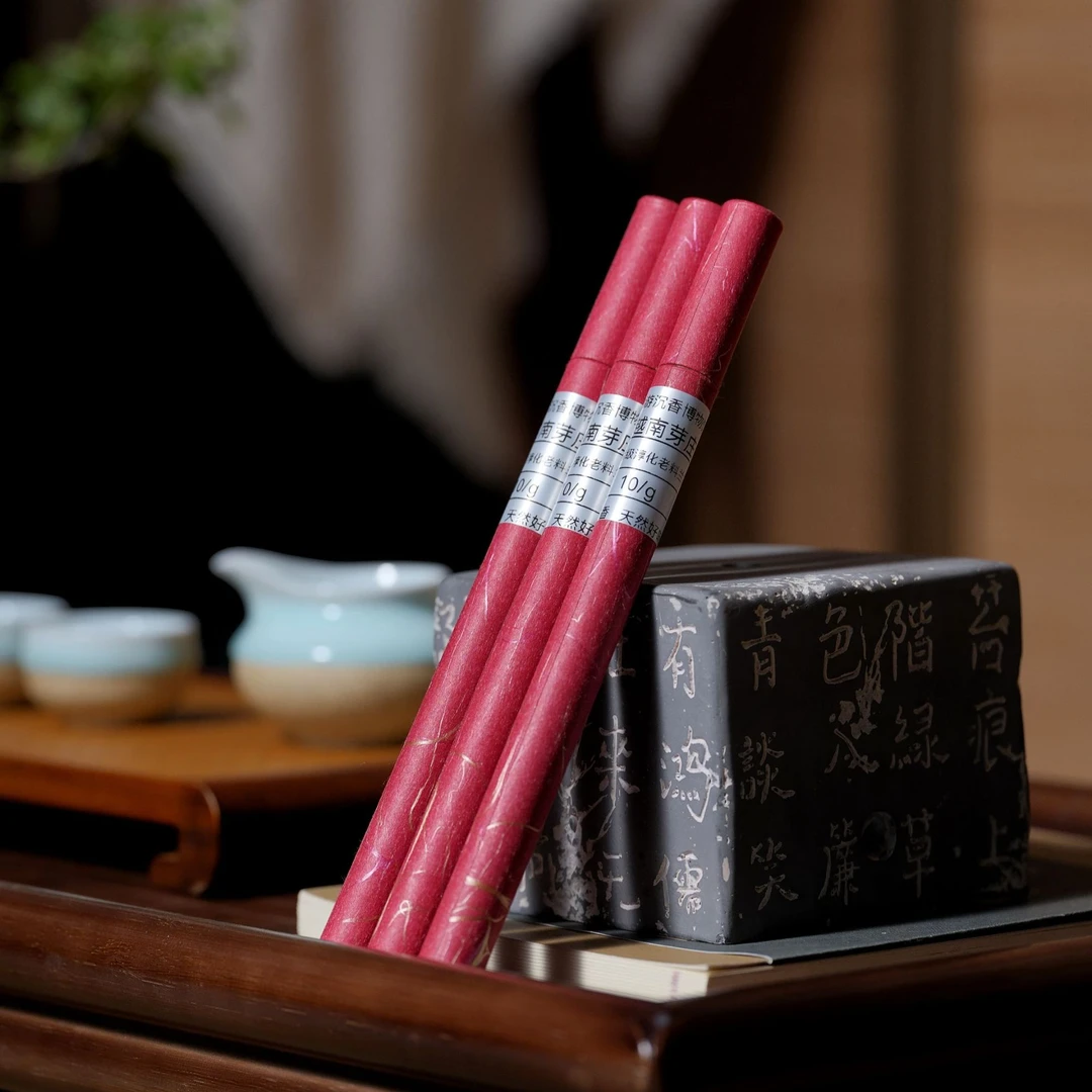 沉香线香越南芽庄窖藏淳化老料10g*3