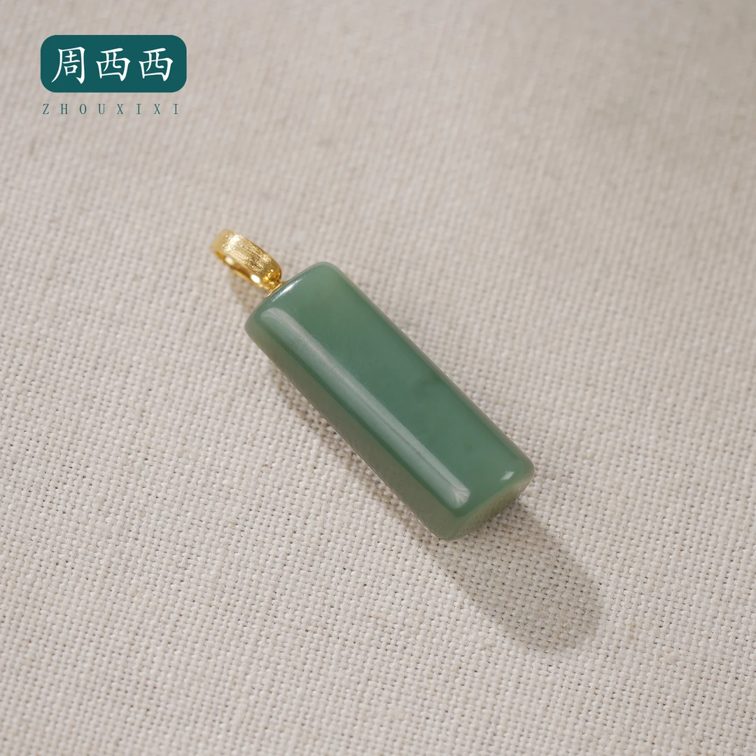 周西西精美18K碧玉桶珠吊坠长2.4宽0.8高0.8百搭多样性发货19487