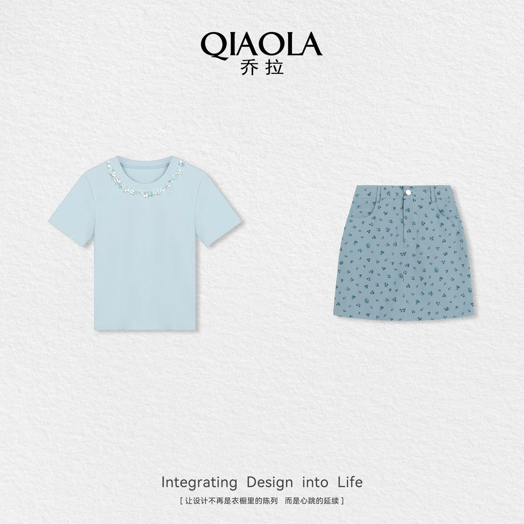 QIAOLA/乔拉【贝壳岛屿】夏新款针织洋气气质百搭舒适时尚套装预售