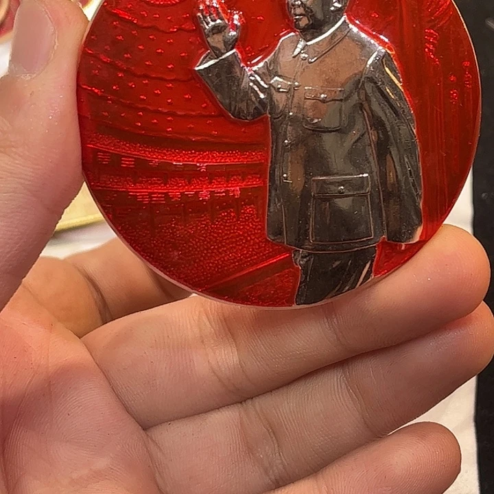 明***司像章一一一一一一一一一
