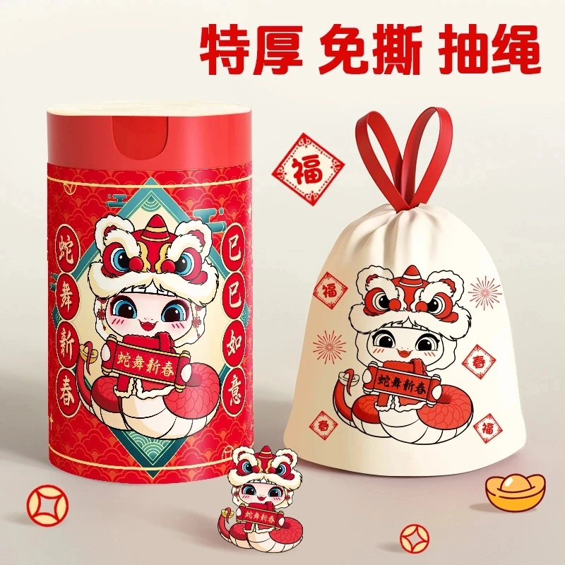 抽取式家用大号免撕抽绳垃圾袋手提式加厚一次性客厅除味特厚