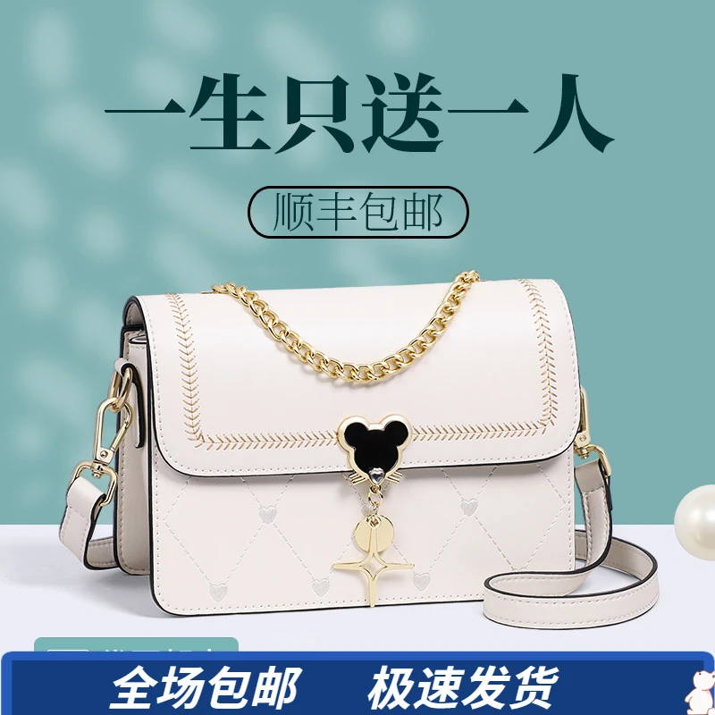 Calwan Keodh真皮包包女轻奢百搭斜挎小方包生日元旦礼物送女生