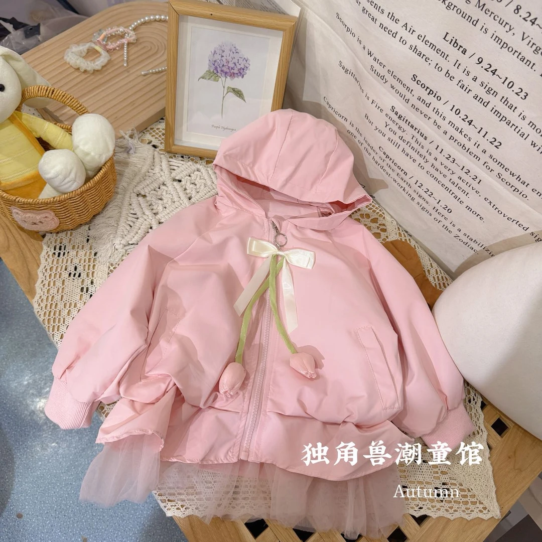 【新疆包邮】秋季新款郁金香外套L210