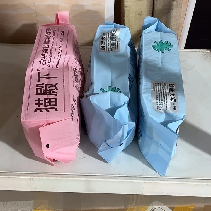 用***6破包架子上，漏气除臭大师混合砂*2、粉砖*1