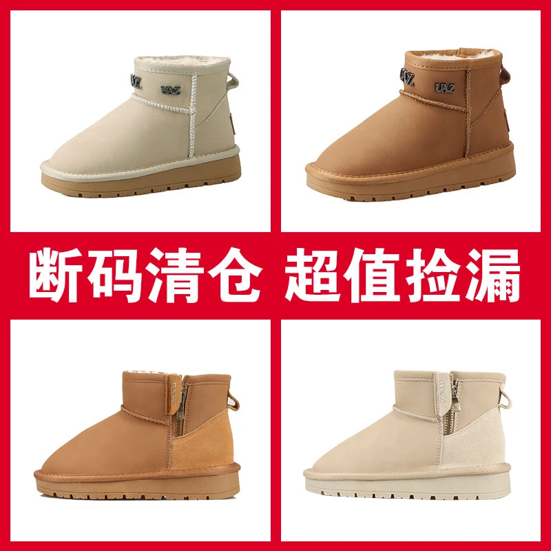 冬季清仓皮面防水中筒真皮雪地靴洋气加厚绒保暖男女童大棉鞋