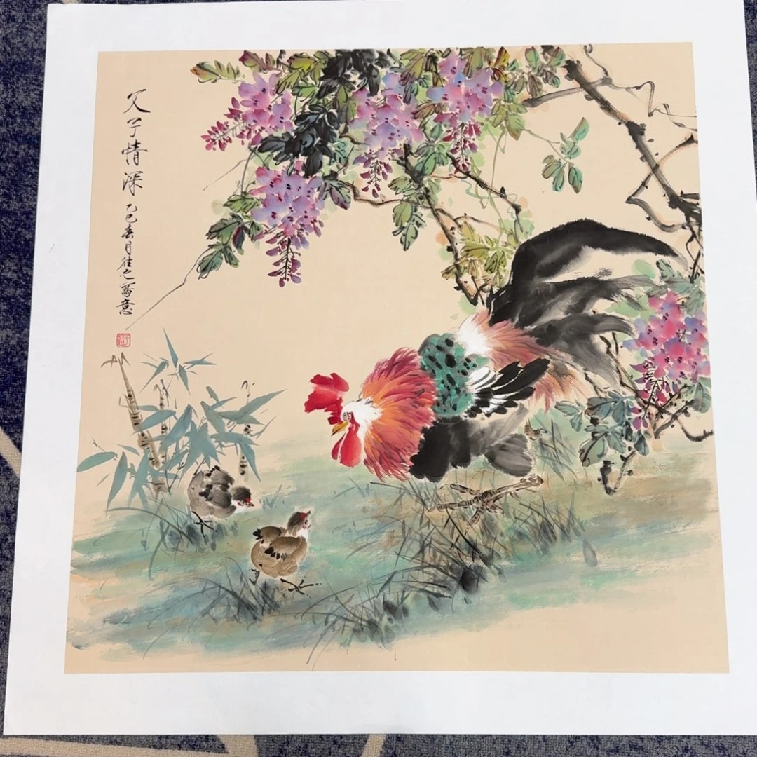 国画国画作品山水花鸟