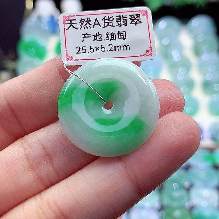 陈***舟翡翠未镶嵌吊坠(不含链)