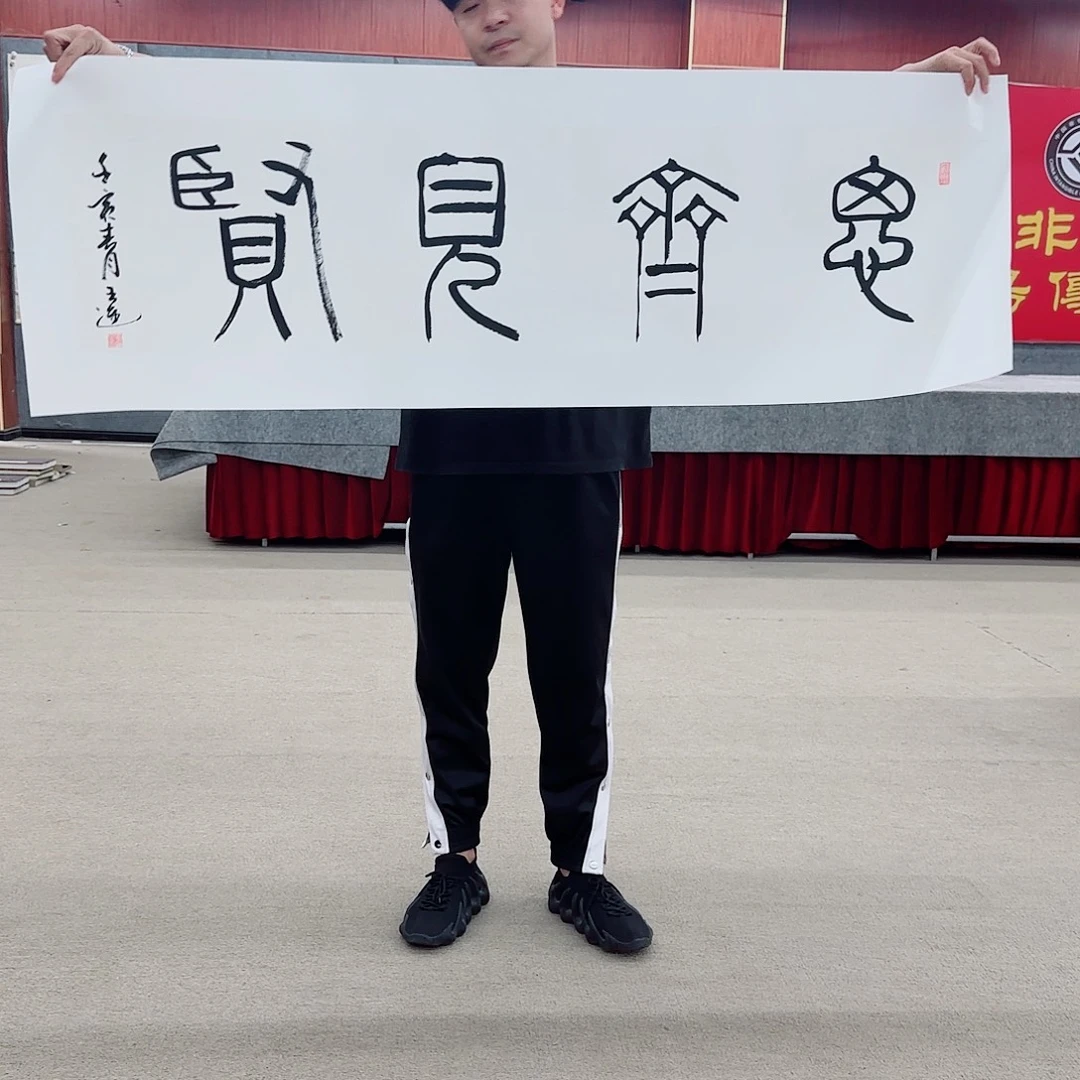 国画可口可乐公司在淘宝上发布的新