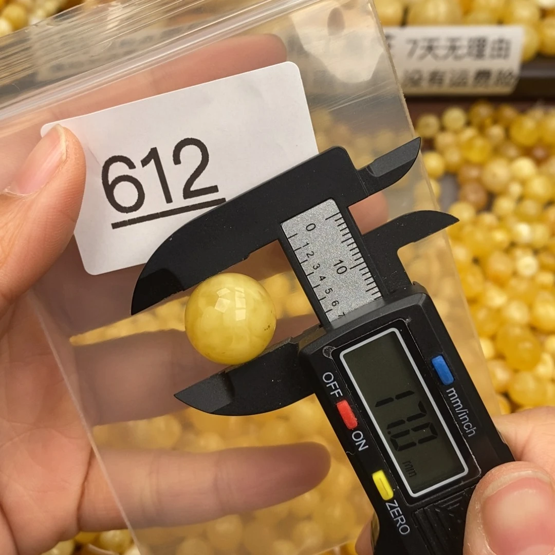 蜜蜡珠宝奇石未镶嵌