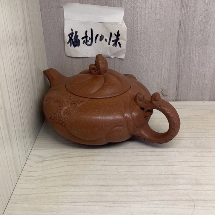 茶壶紫砂山****梯紫砂壶宜兴