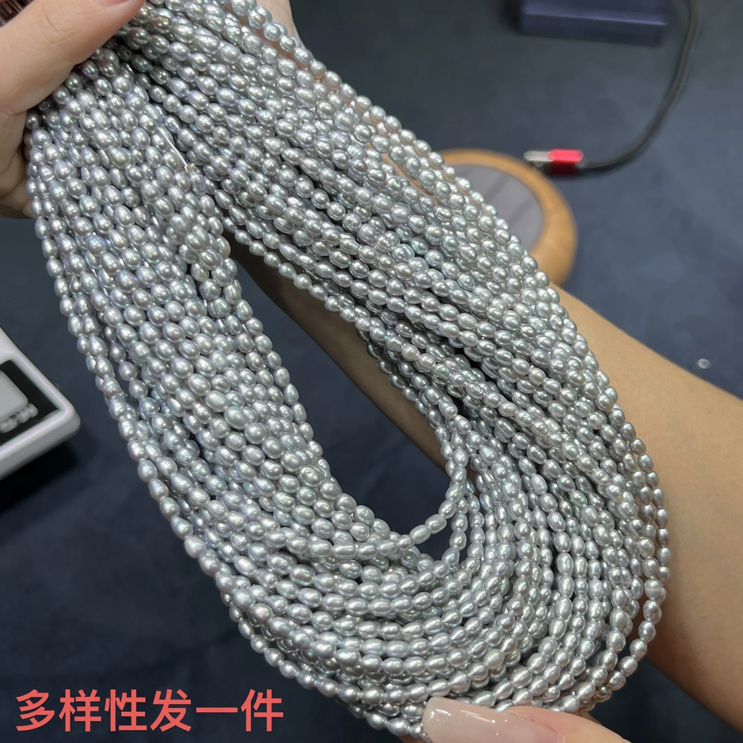 【红旭明玉】天然淡水珍珠珠链 巴洛克真多麻 多样性发一件