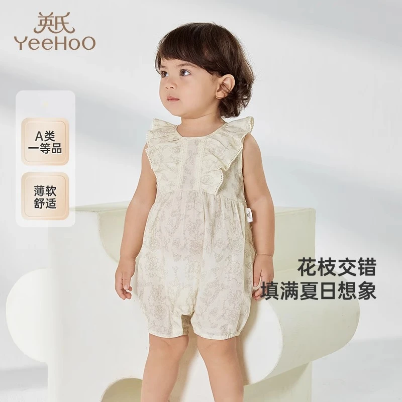英氏婴儿衣服夏季透气女童连体衣纯棉小宝宝背心爬服YRHCJ2R061A