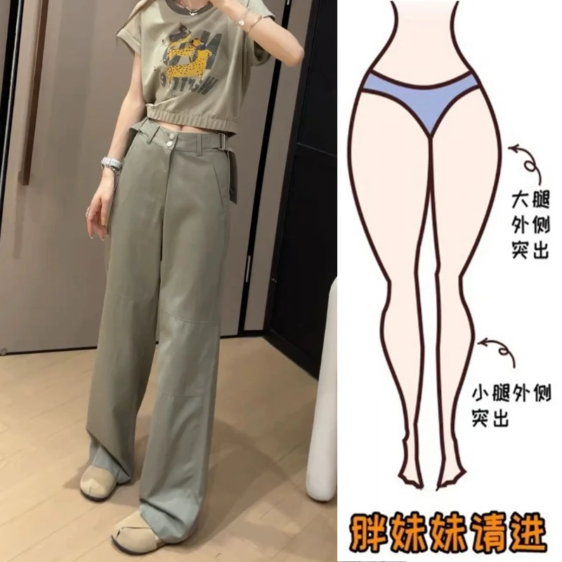 Aimeerosa/艾洛莎2025夏季复古气质双腰扣休闲裤女时尚百搭直筒裤