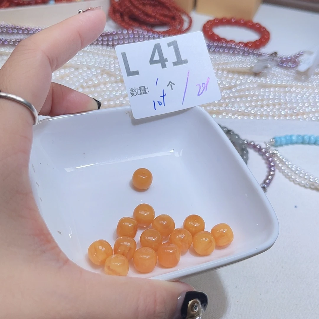 蜜蜡未镶嵌珠宝奇石L41。