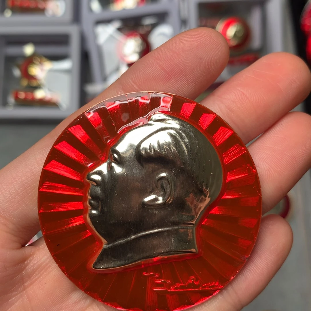 幸***哥像章像章像章像章
