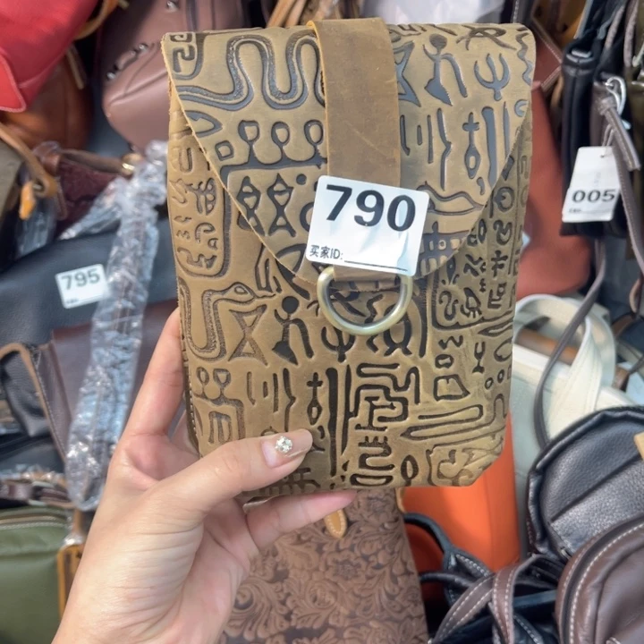 头层牛皮疯马牛皮手机包790