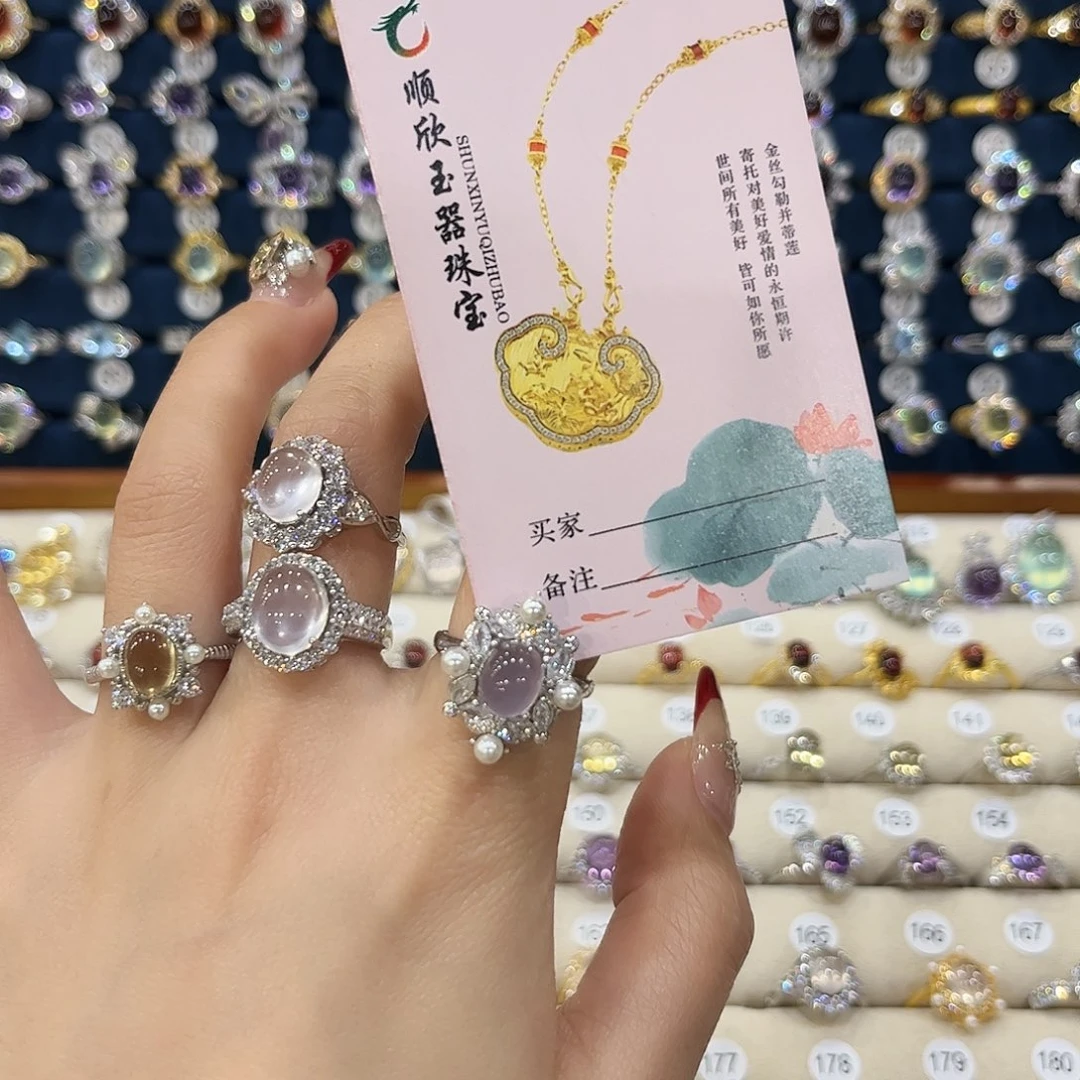 萤石女款银S925镶嵌꧁****꧂戒指8