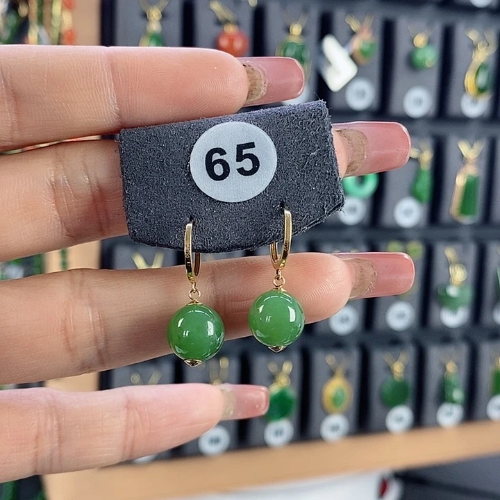 和田玉18K金镶嵌耳饰