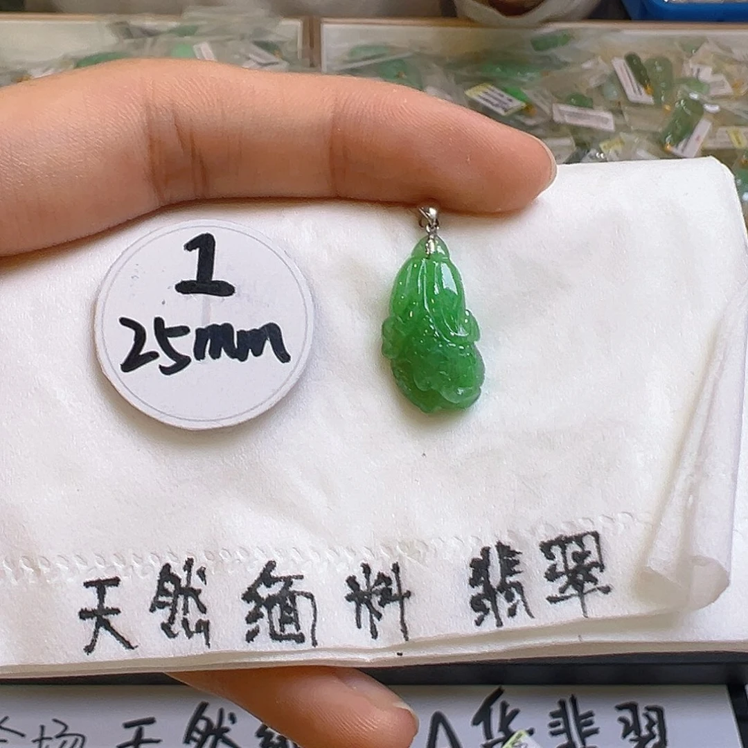 翡翠颈饰18K金镶嵌翡翠