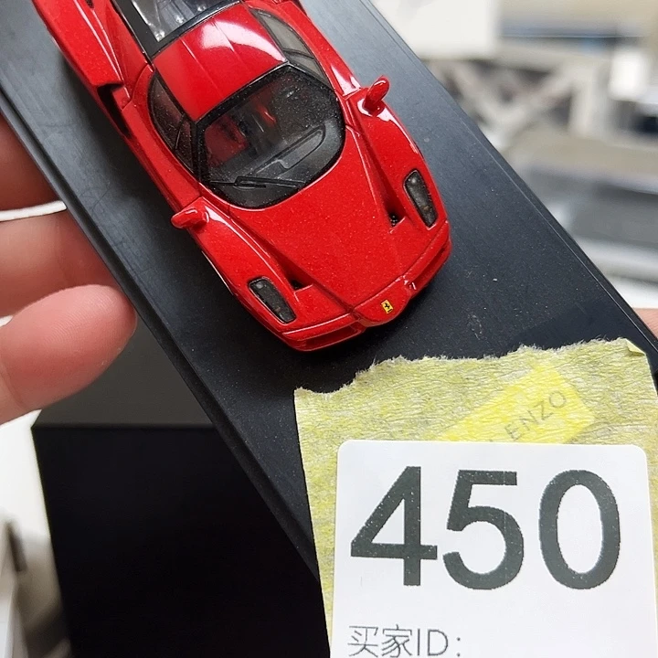 编号450合金汽车模型