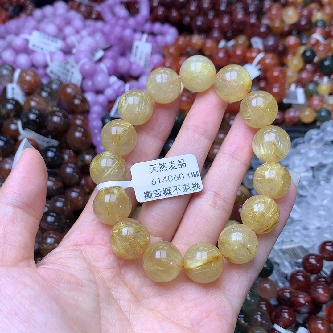 未镶嵌手链水晶手链