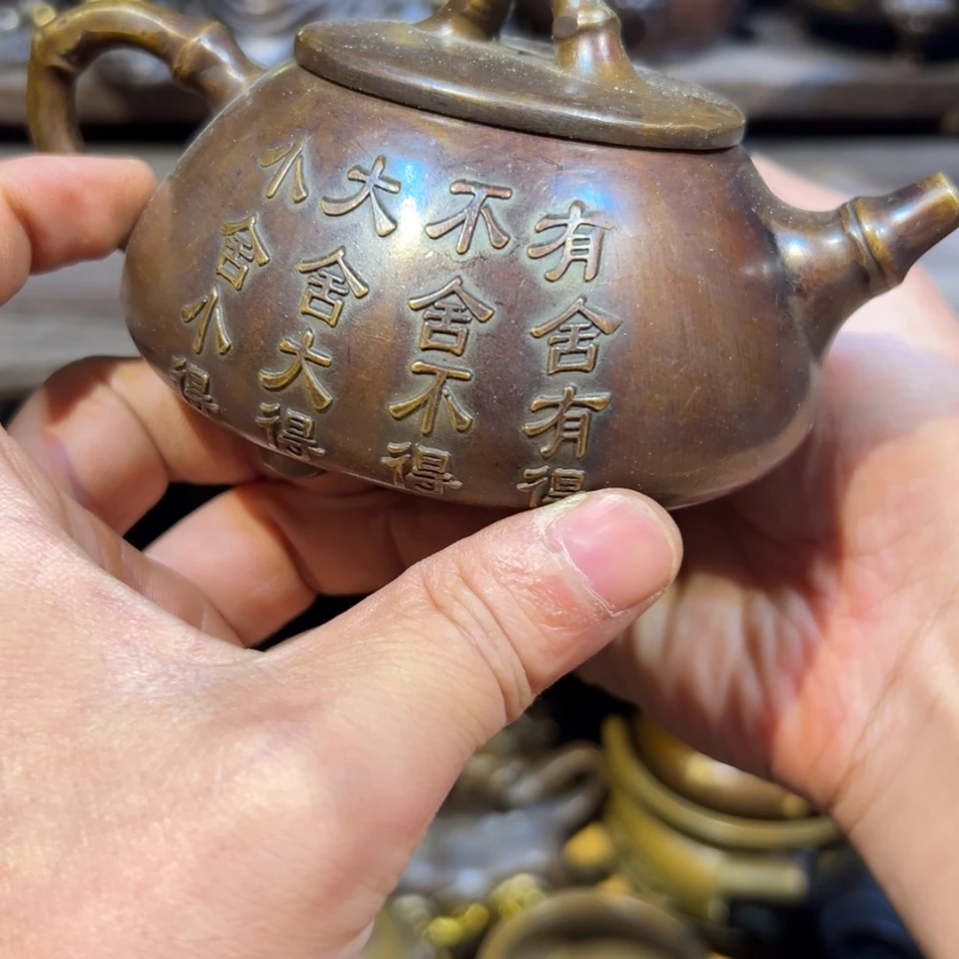 铜器工艺品精工铜器