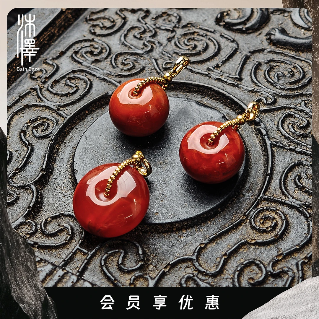 沐泽【华彩颂】瓦西料火焰纹南红平安扣万能扣吊坠YC（多样性发其一）