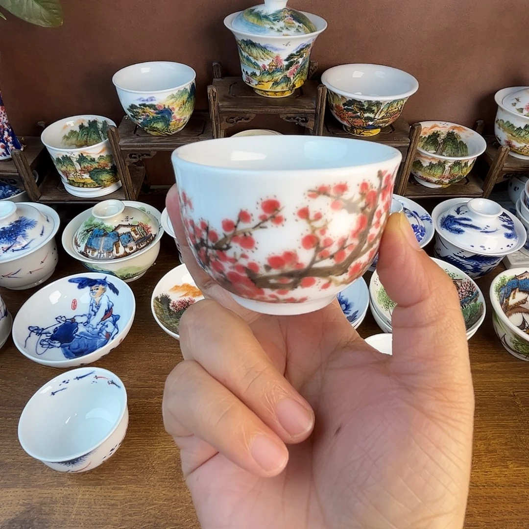 忠意堂釉下彩红梅