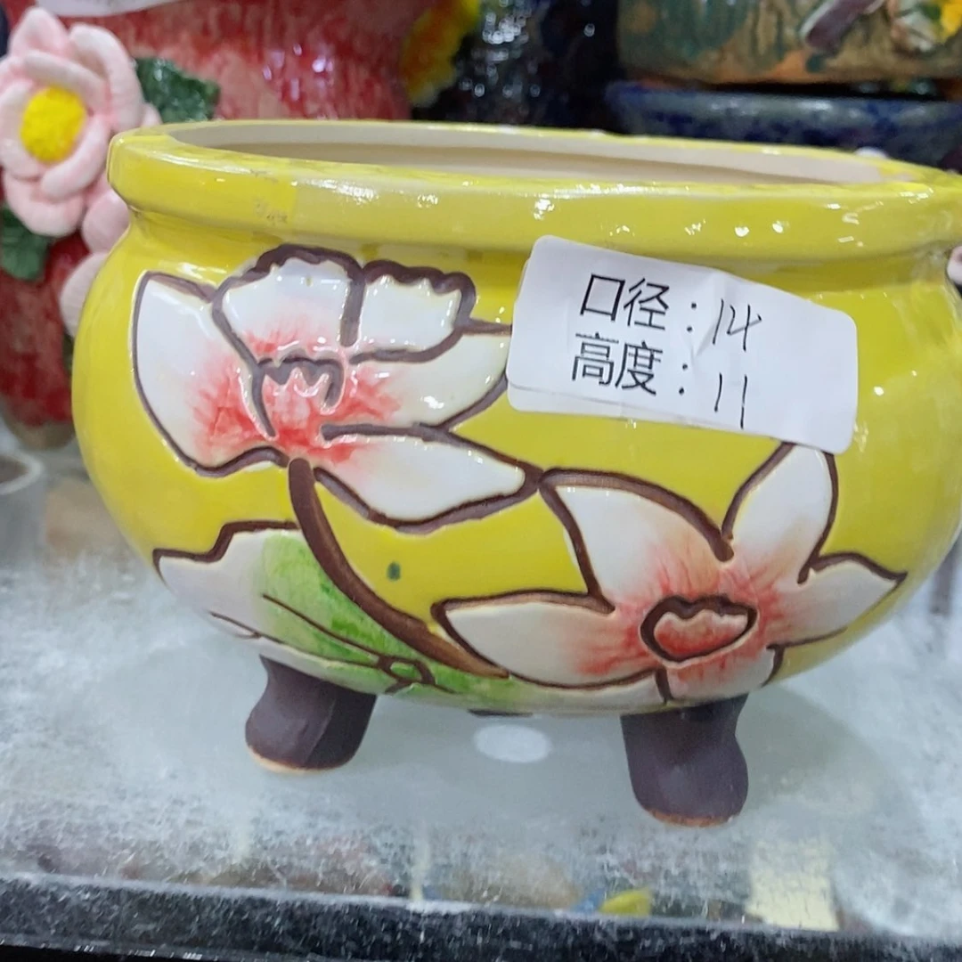 【闪购商品】红陶福利