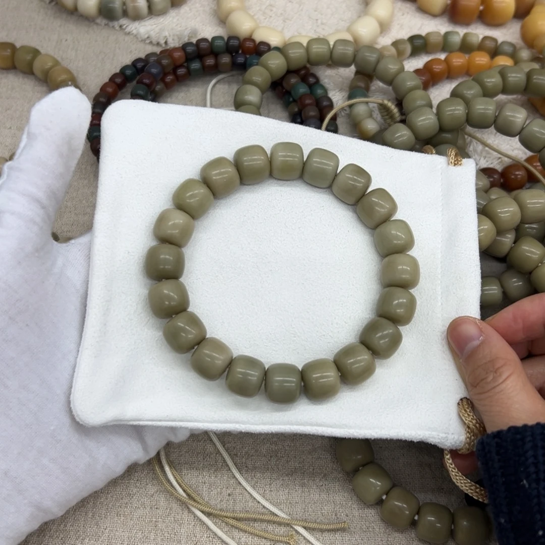 菩提根/象牙果吊坠14干磨燕麦奶咖629