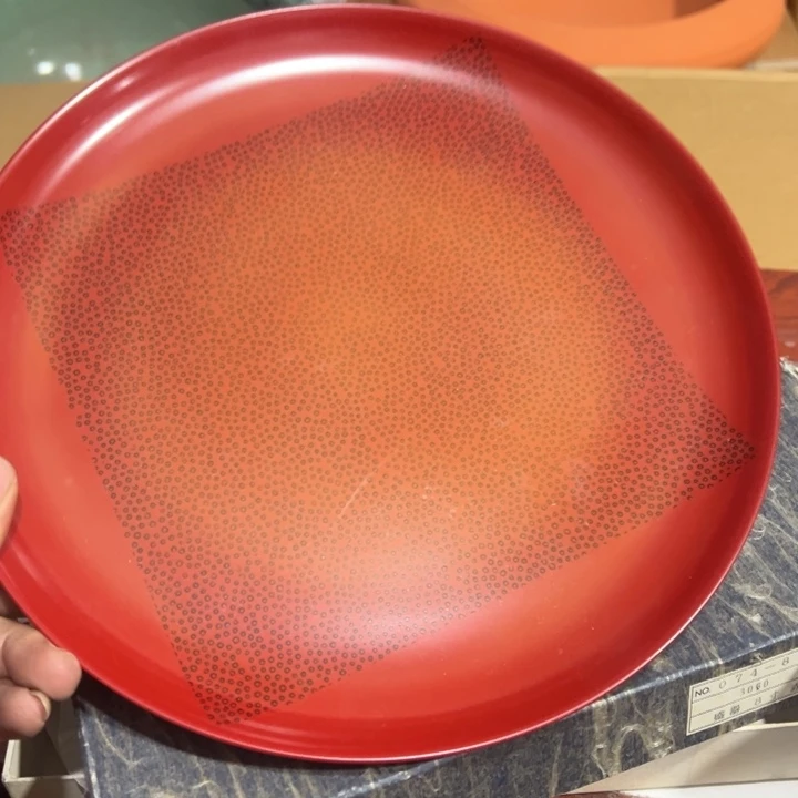 聚鑫源杂货铺子店